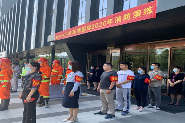 乐鱼官方网站-乐鱼(中国)
参与正商环湖国际2020年消防演练活动