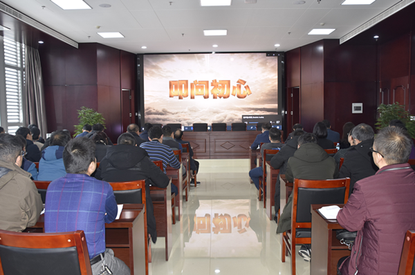 乐鱼官方网站-乐鱼（中国）
召开2020年元旦春节“双节”廉政谈话会