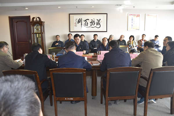 乐鱼官方网站-乐鱼（中国）
党委理论学习中心组召开“廉洁自律”专题集中学习研讨会议