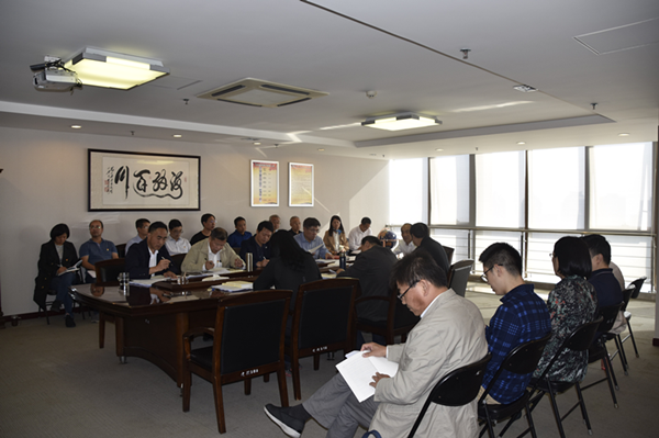 乐鱼官方网站-乐鱼(中国)
召开“不忘初心、牢记使命”主题教育全面从严治党专题集中学习研讨会议