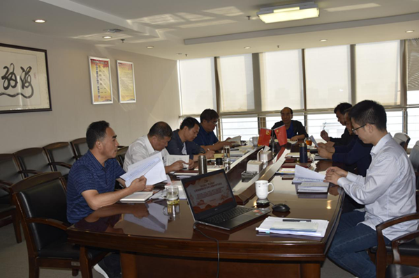 乐鱼官方网站-乐鱼（中国）
召开“不忘初心、牢记使命”主题教育党委理论学习中心组集中学习会议