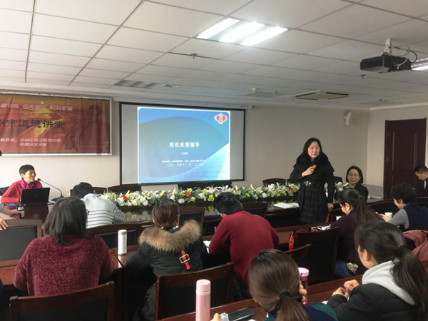 乐鱼官方网站-乐鱼（中国）
举办税务知识专题培训班