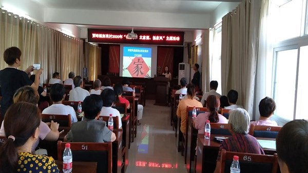 乐鱼官方网站-乐鱼（中国）
系列志愿服务活动将2020年度精神文明结对帮扶工作推向深入