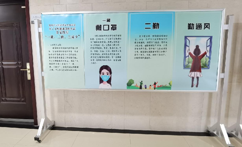 乐鱼官方网站-乐鱼（中国）
以“文明健康、绿色环保度春节”为主题将常态化疫情防控推进深入