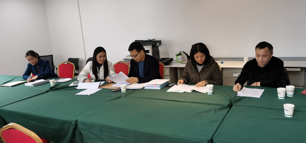 乐鱼官方网站-乐鱼（中国）
监事会2021年度监事会监督检查情况通报