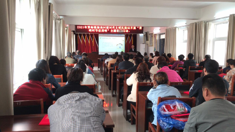 乐鱼官方网站-乐鱼（中国）
助推荥阳市郭岗村精神文明建设工作迈上新台阶