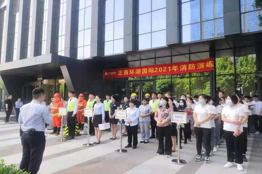 乐鱼官方网站-乐鱼（中国）
组织参与2021年消防演练活动