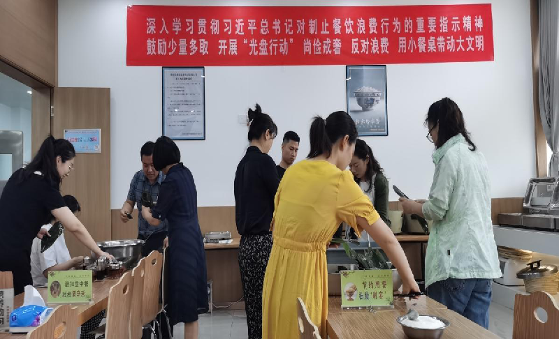 1623722795239529.png 图片2.png