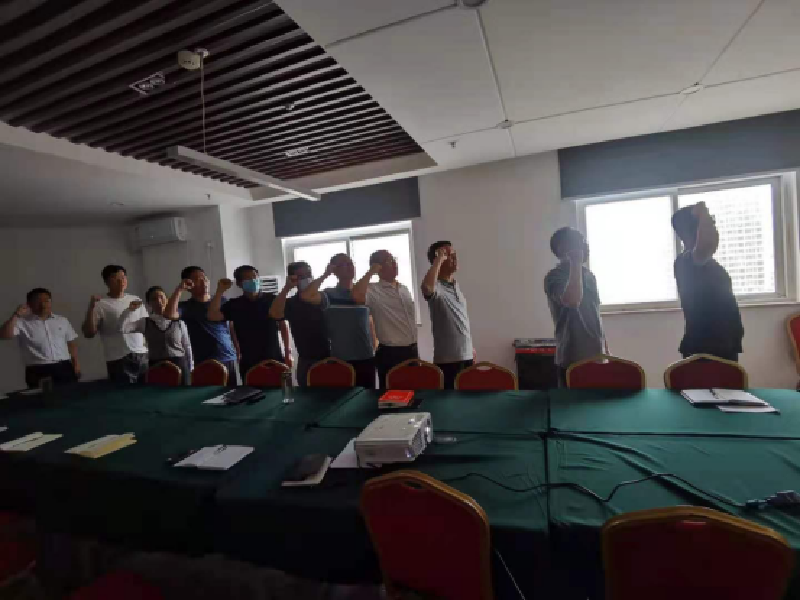 乐鱼官方网站-乐鱼（中国）
市政工程建设管理中心开展“党史学习教育重温入党誓词”主题党日活动