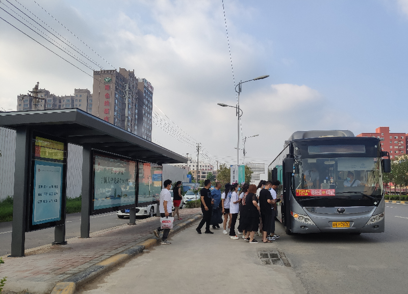 1626403496130670.png 图片9.png