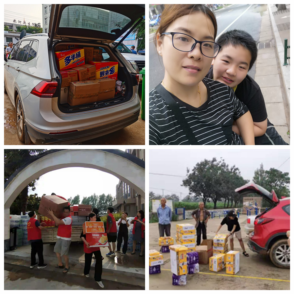 1627626847143845.png 图片2_副本.png