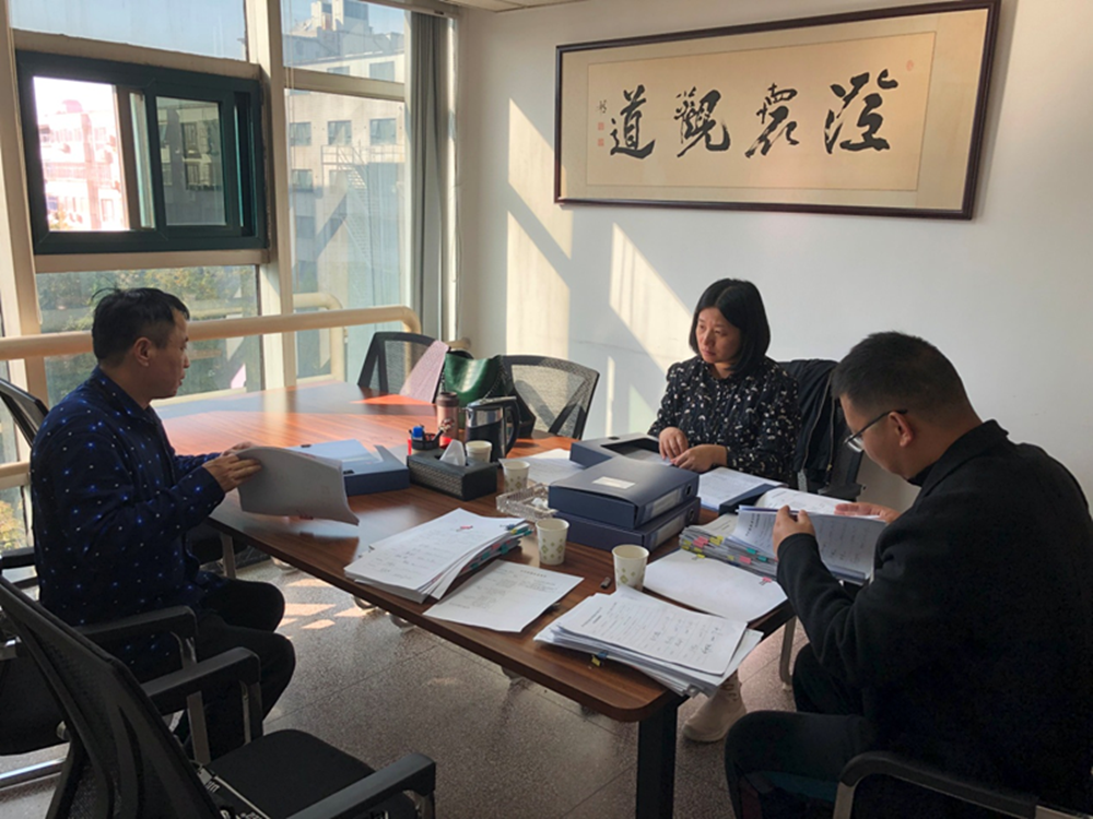 乐鱼官方网站-乐鱼（中国）
监事会开展合同监督检查情况通报