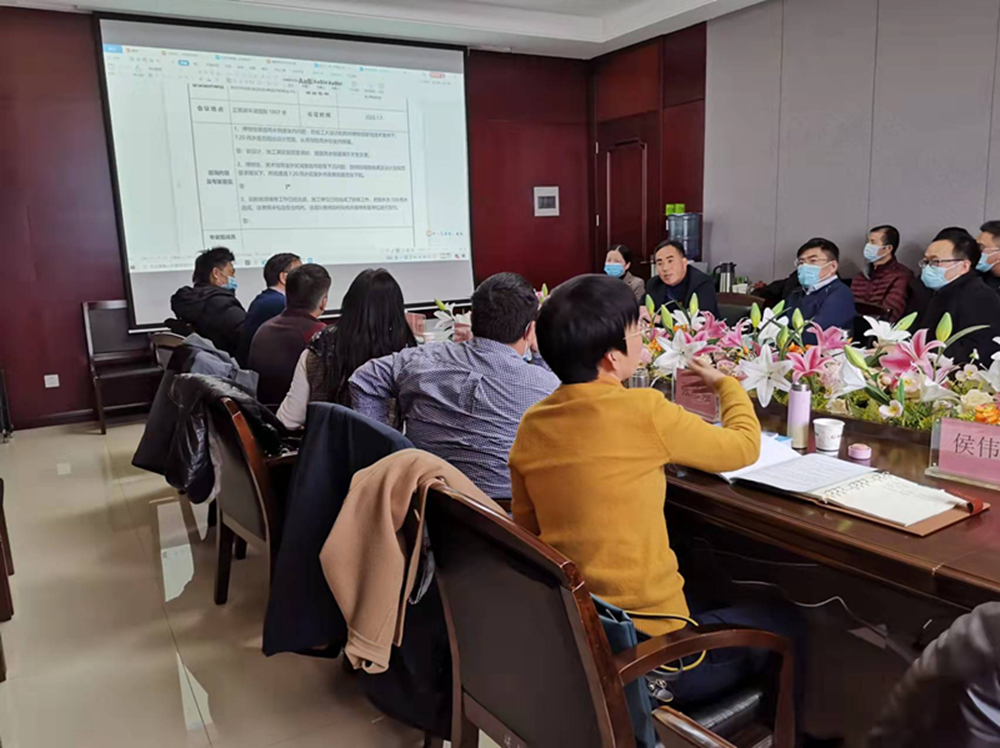 乐鱼官方网站-乐鱼（中国）
举行房建项目7.20暴雨专家咨询会