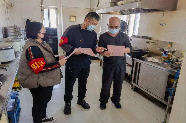 1678087653760094.png 图片3.png