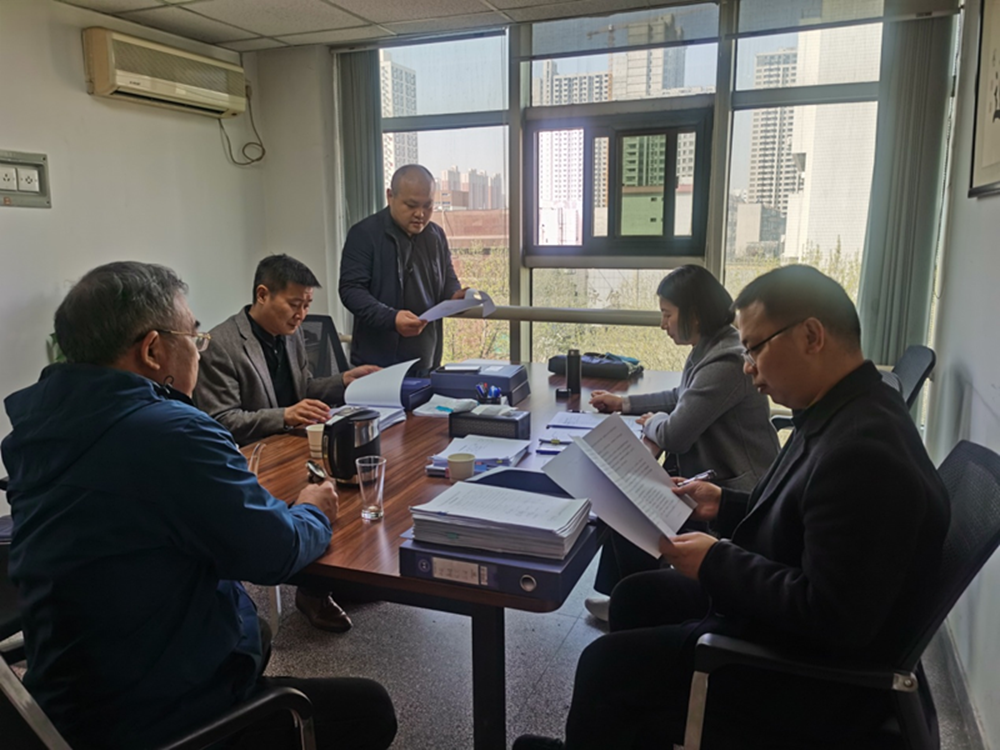 乐鱼官方网站-乐鱼（中国）
监事会2023年度监事会监督检查情况通报