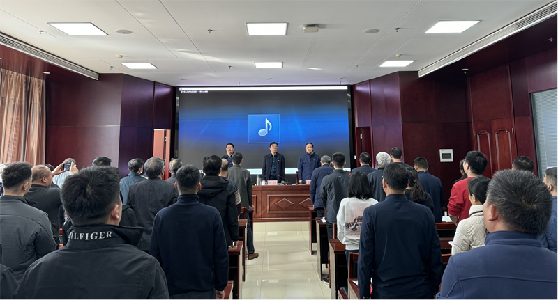 乐鱼官方网站-乐鱼（中国）
召开党委换届选举党员大会