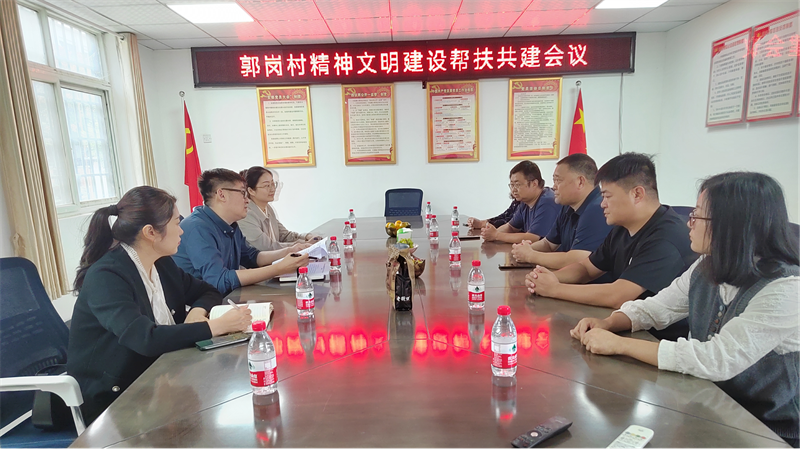 “四送一助力 共筑同心圆”——乐鱼官方网站-乐鱼（中国）
开展结对帮创活动