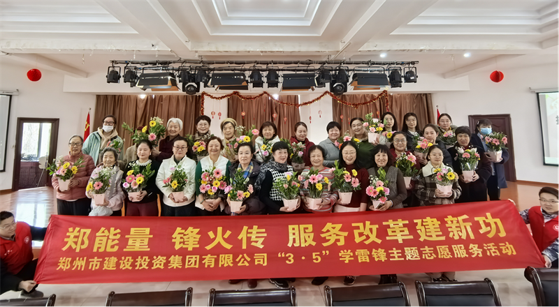 乐鱼官方网站-乐鱼（中国）
开展“指尖绽芳华 花香悦巾帼”插花活动