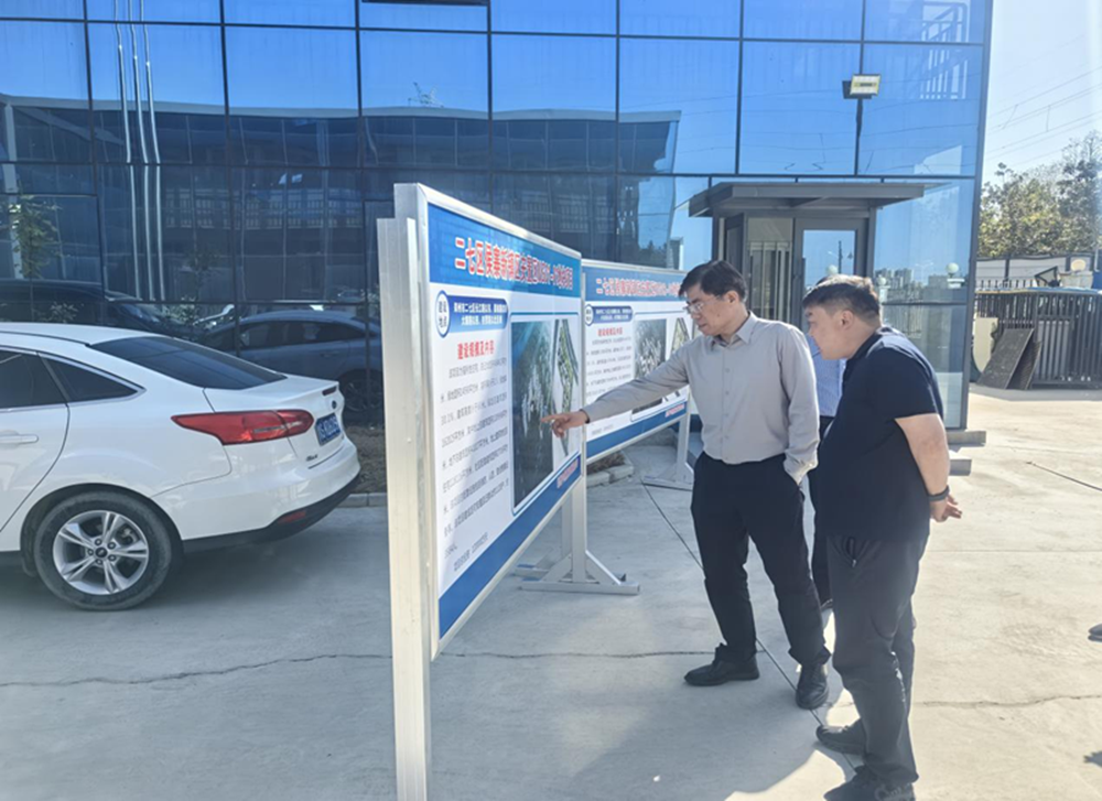 乐鱼官方网站-乐鱼（中国）
党委书记、董事长汪洋到侯寨新镇区安置区项目调研项目建设工作