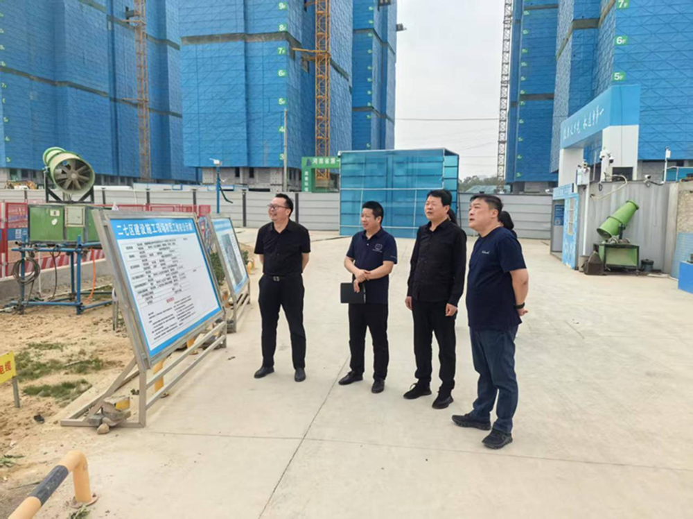 乐鱼官方网站-乐鱼（中国）
党委委员、副总经理代璐到郑州中鼎置业有限公司调研成本合约及财务工作